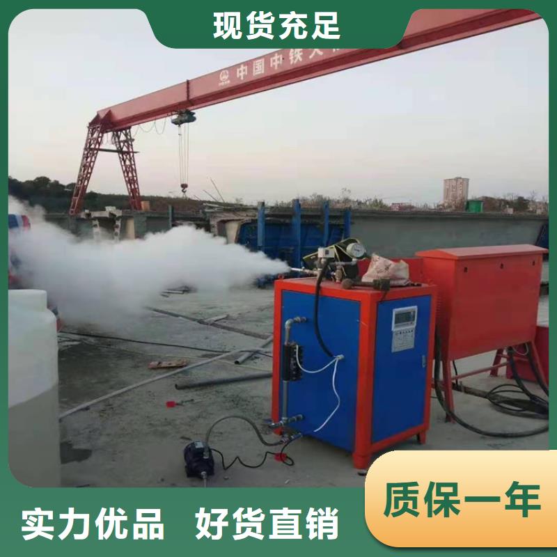 蒸汽發(fā)生器熱水鍋爐廠家直接面向客戶