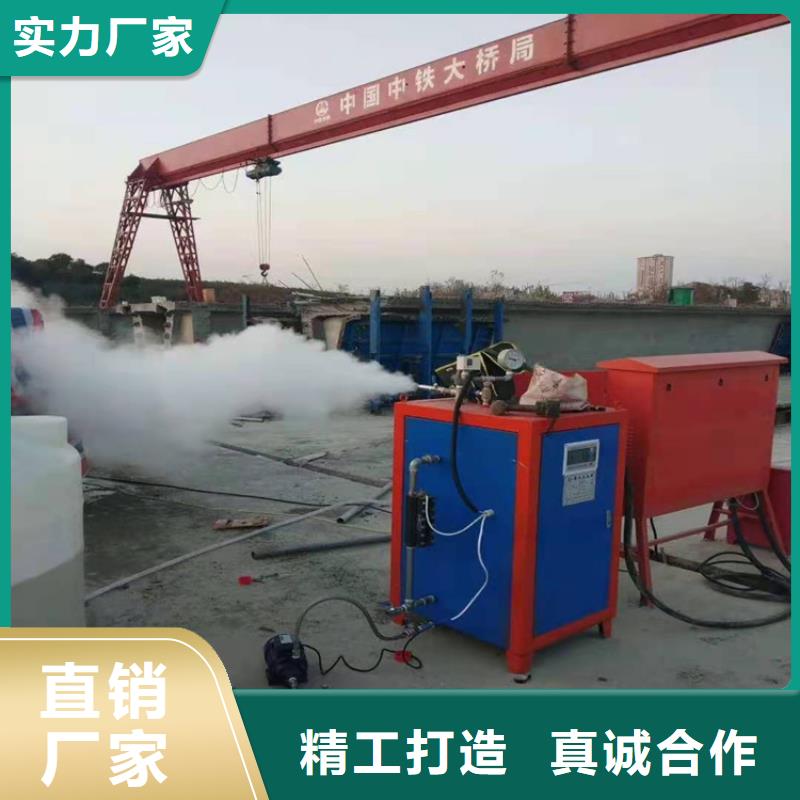 電蒸汽發(fā)生器