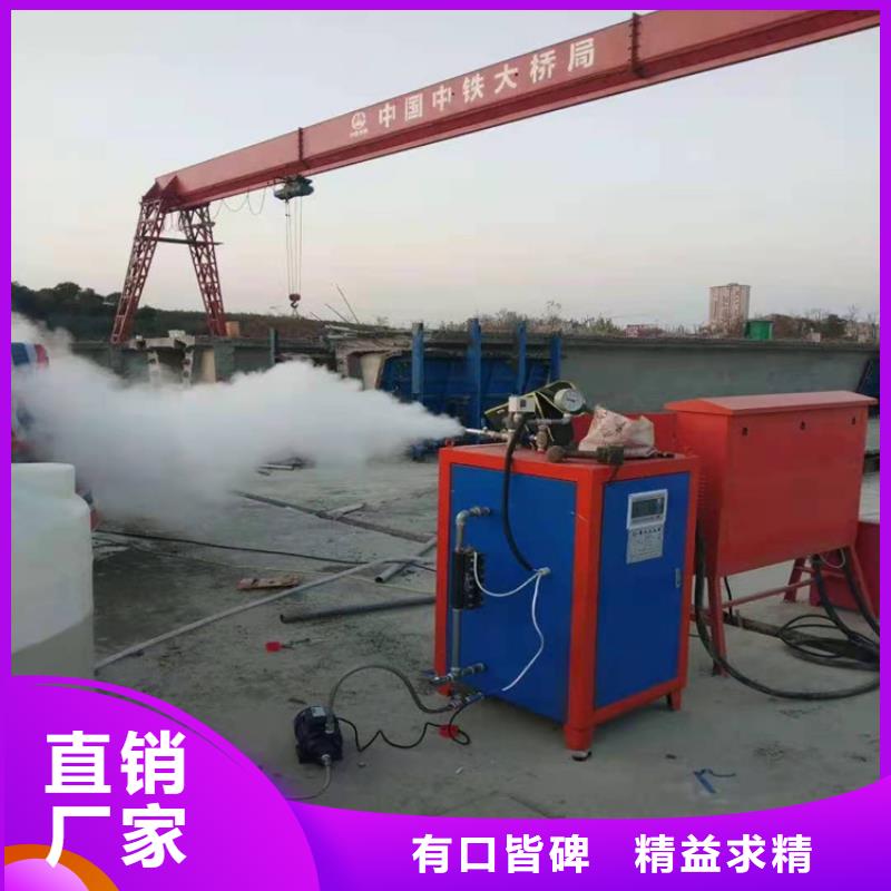 蒸汽发生器导热油锅炉满足多种行业需求
