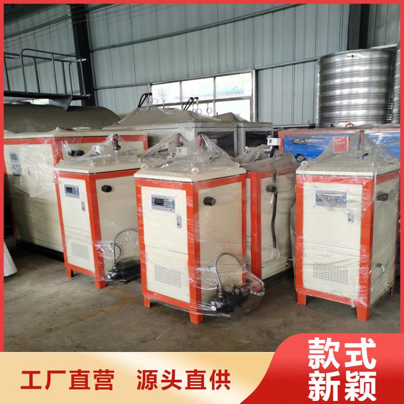 蒸汽發(fā)生器,真空熱水鍋爐客戶信賴的廠家