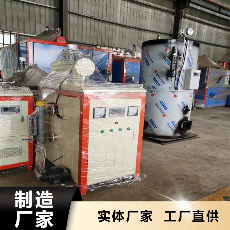蒸汽發(fā)生器_蒸汽鍋爐產(chǎn)地貨源