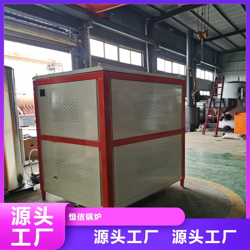 蒸汽發(fā)生器主推產(chǎn)品
