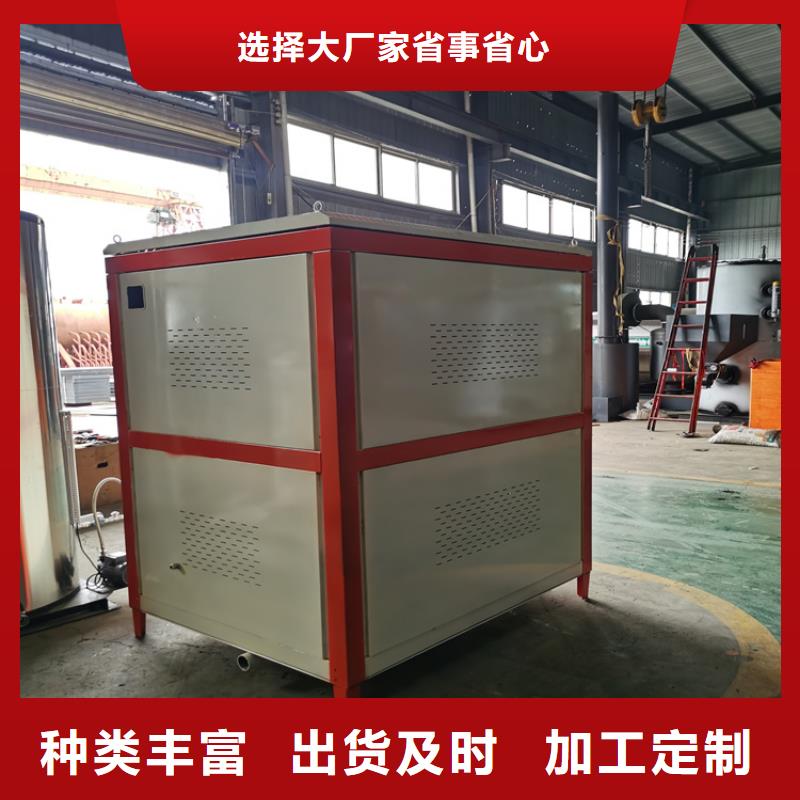 蒸汽發(fā)生器真空熱水鍋爐細節(jié)展示
