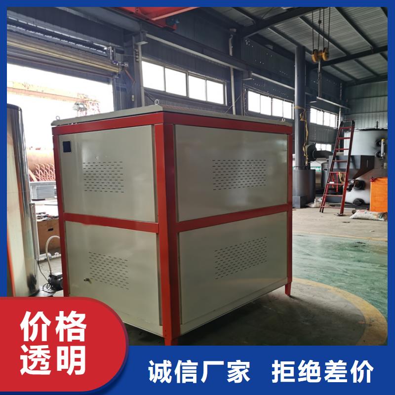 蒸汽發(fā)生器導(dǎo)熱油鍋爐嚴(yán)謹(jǐn)工藝