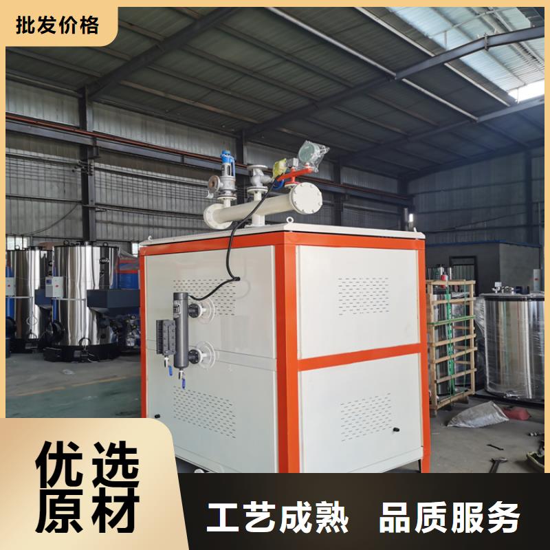 蒸汽發(fā)生器_蒸汽鍋爐產(chǎn)地貨源