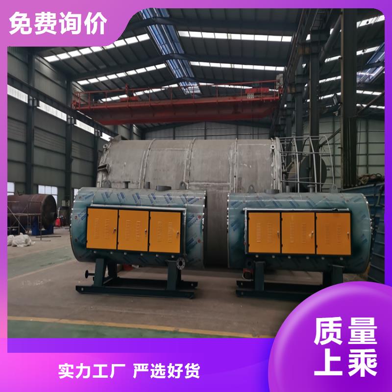 蒸汽發(fā)生器真空熱水鍋爐細節(jié)展示