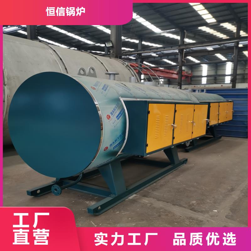 蒸汽發(fā)生器主推產(chǎn)品