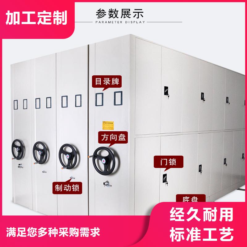  密集柜快速物流發(fā)貨