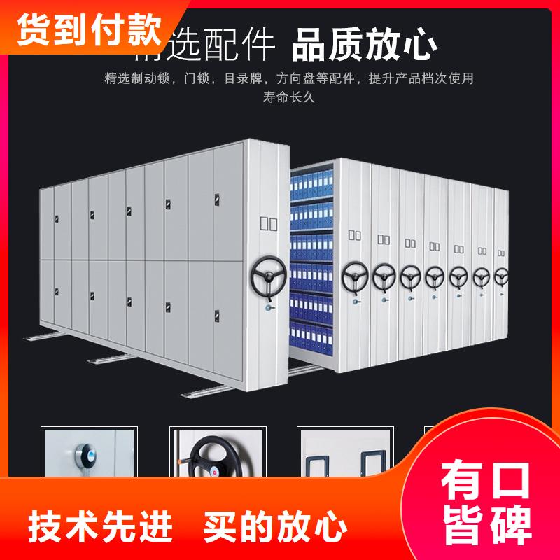 密集柜 部隊(duì)上下床用心經(jīng)營