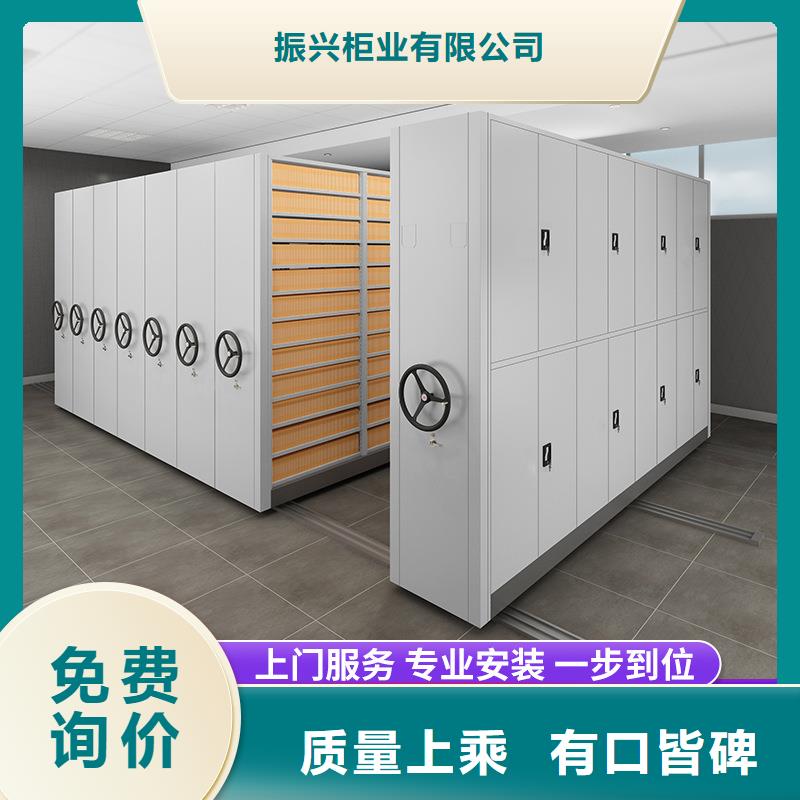 密集柜 全自動(dòng)文件柜詳細(xì)參數(shù)