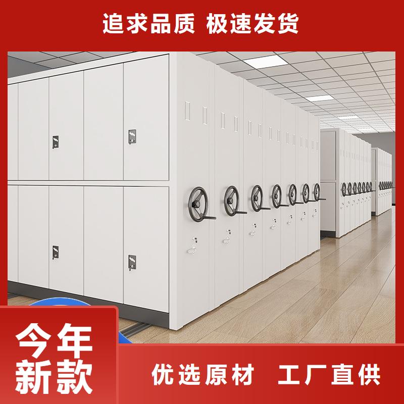 【密集柜,檔案柜廠家專業(yè)信賴廠家】