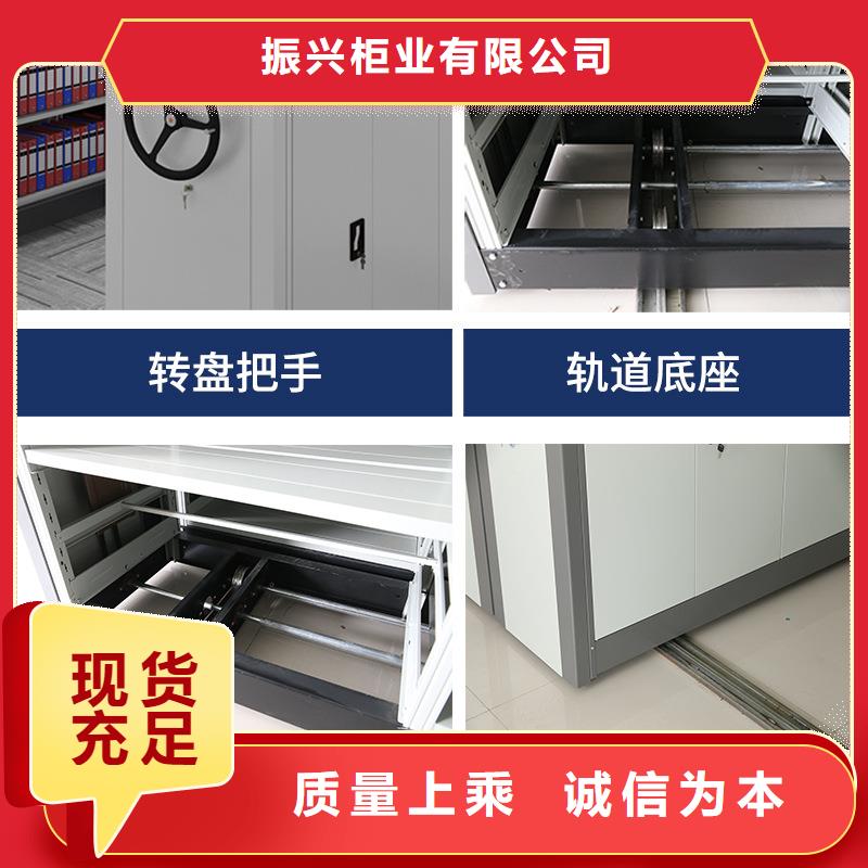 密集柜-【手動(dòng)密集柜】定制零售批發(fā)