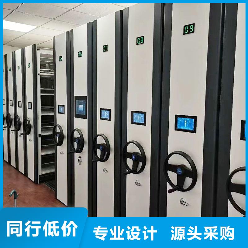密集柜-【手動(dòng)密集柜】定制零售批發(fā)