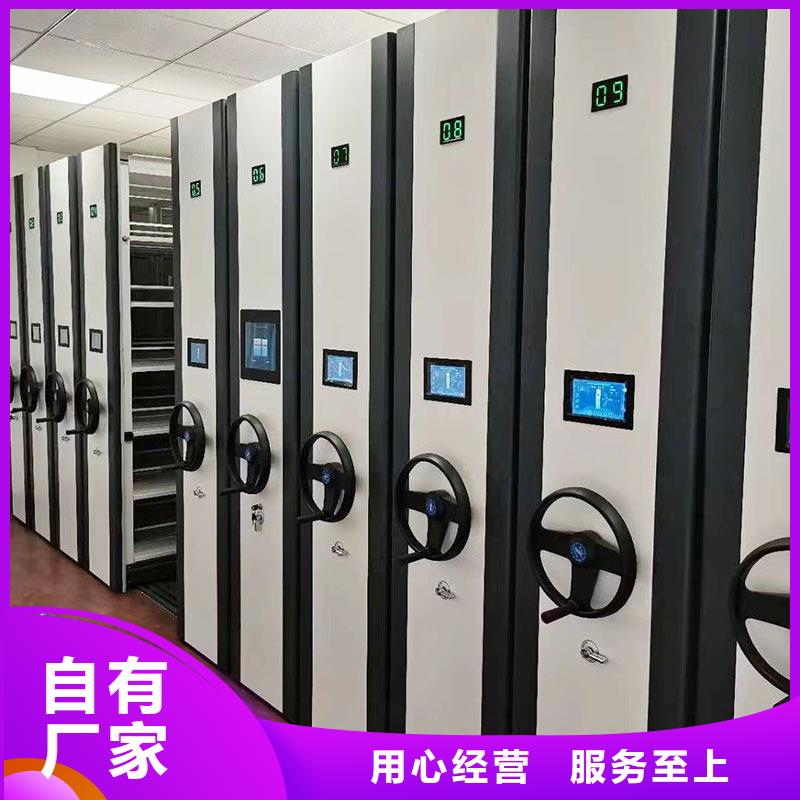  密集柜一手价格
