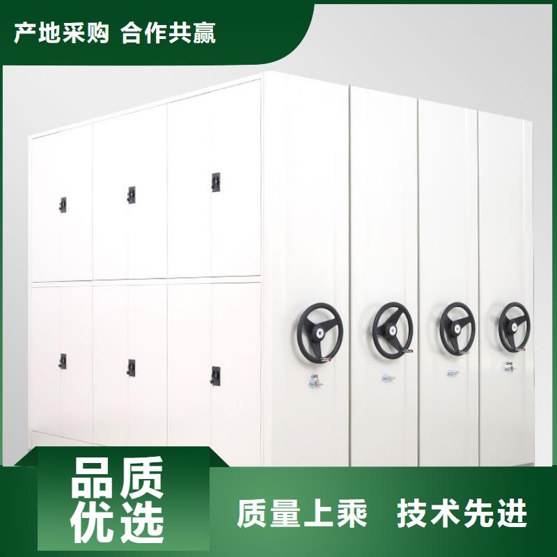 密集柜手動(dòng)密集架按需定制