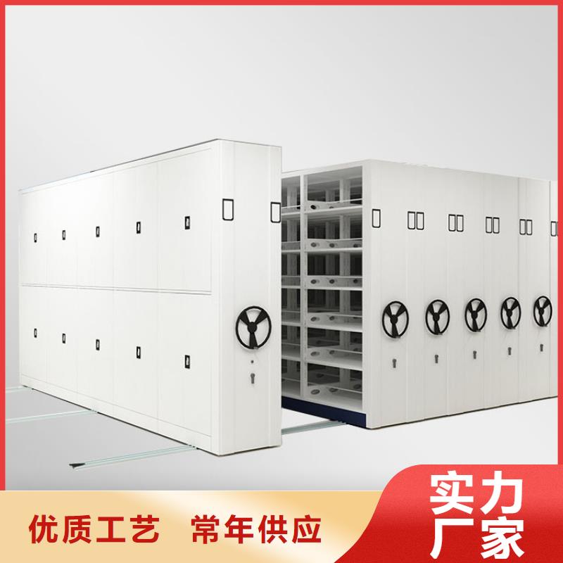 密集柜-智能密集柜N年生產(chǎn)經(jīng)驗(yàn)
