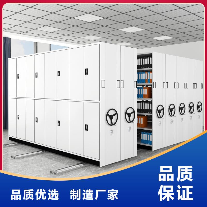 密集柜-移动密集柜产品实拍