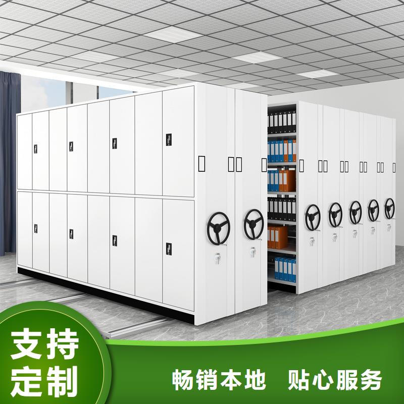密集柜_銀行金庫門精益求精
