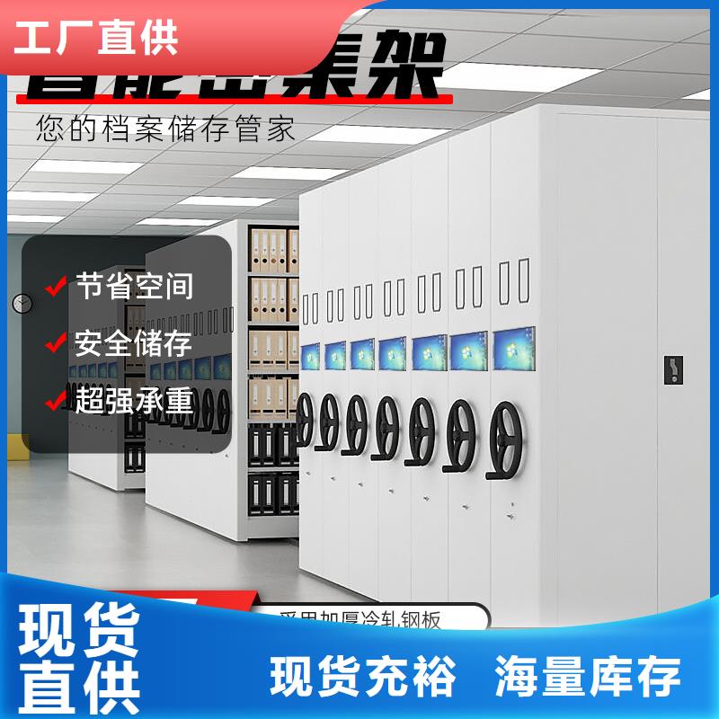 密集柜鋼制單人床品質(zhì)保障價(jià)格合理