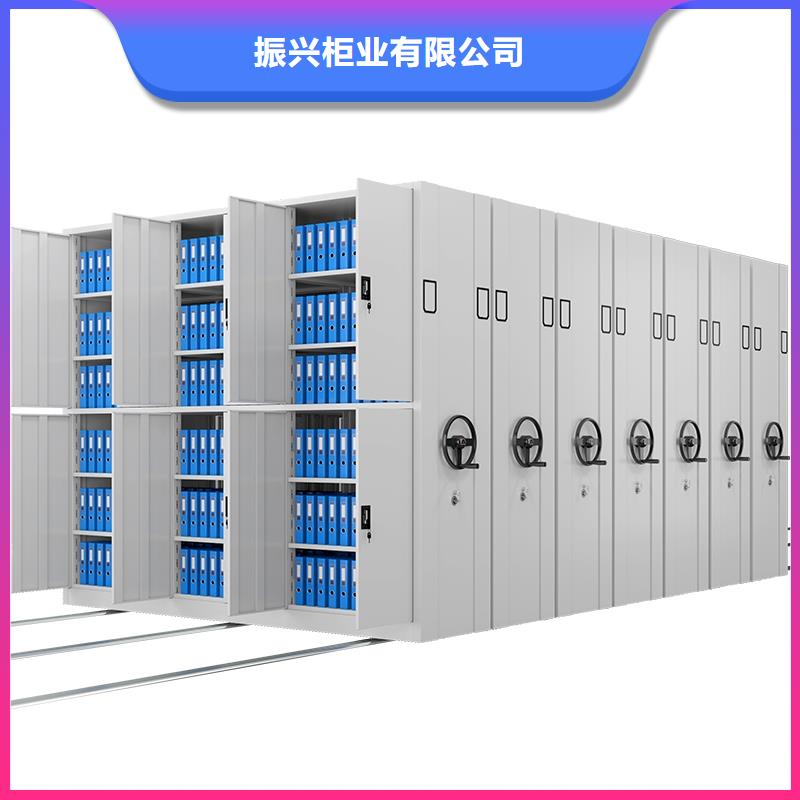 密集柜多功能文件密集柜大廠家實(shí)力看得見