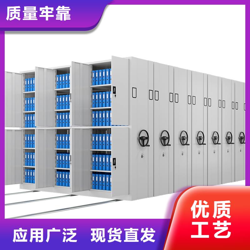 密集柜檔案柜廠家出廠價