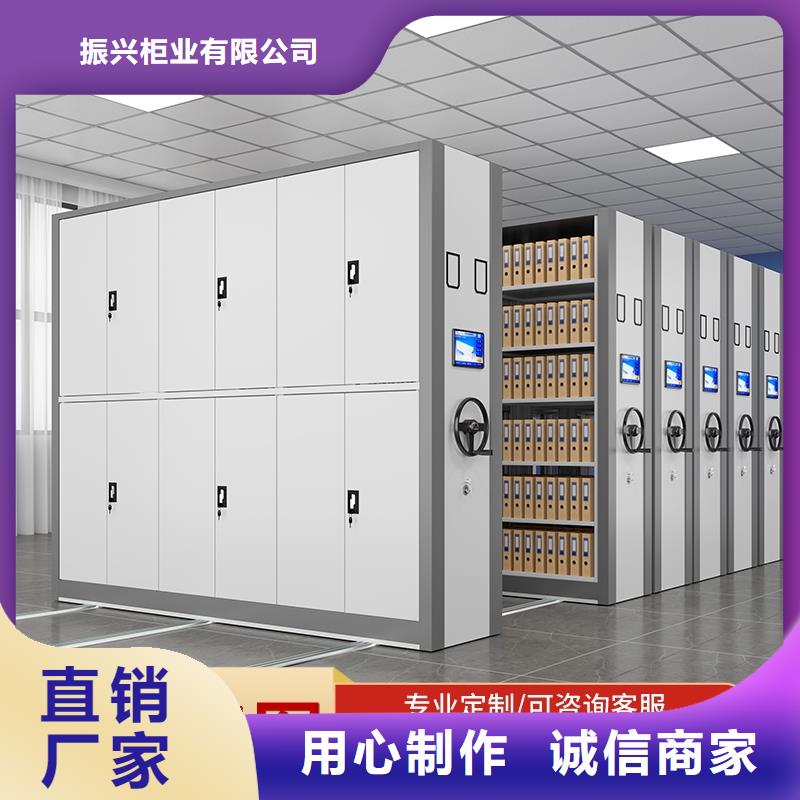  密集柜實力優(yōu)品