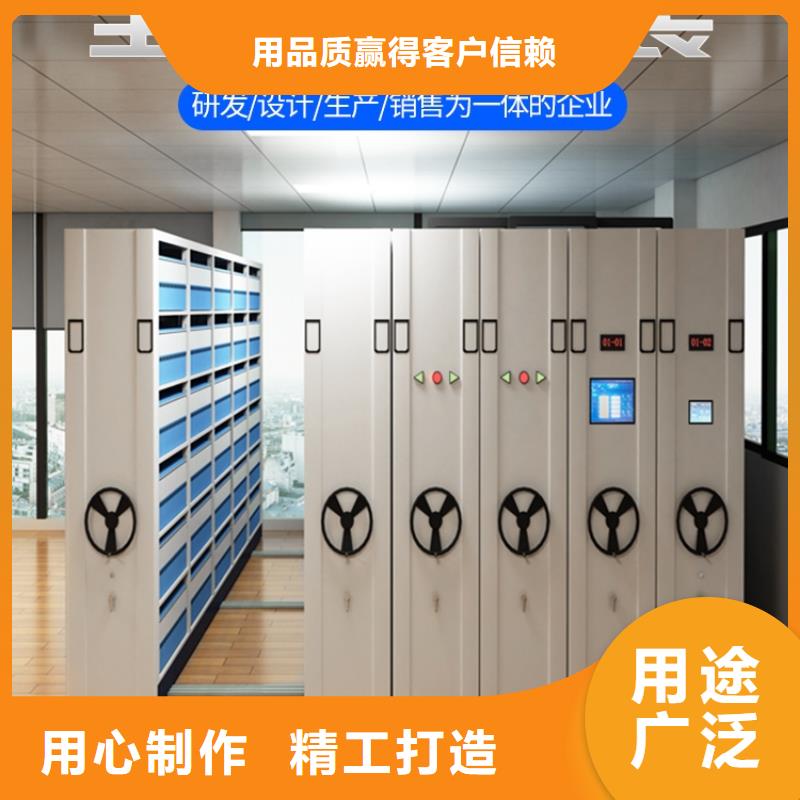 密集柜-檔案柜廠家品質(zhì)好才是硬道理