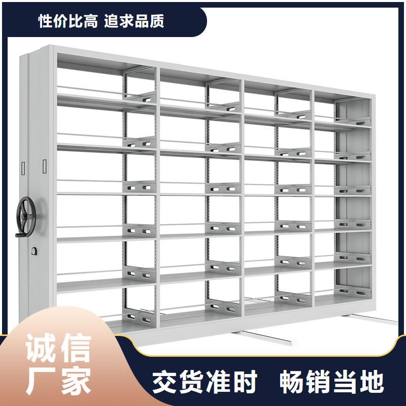  密集柜原廠制造