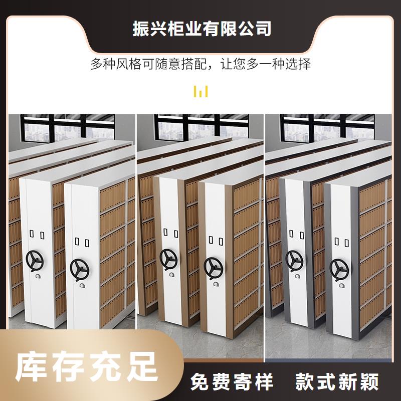  密集柜廠家案例