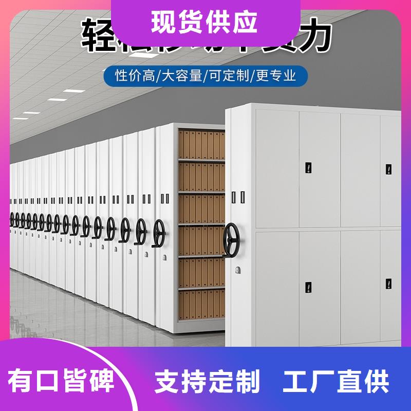  密集柜源頭直供