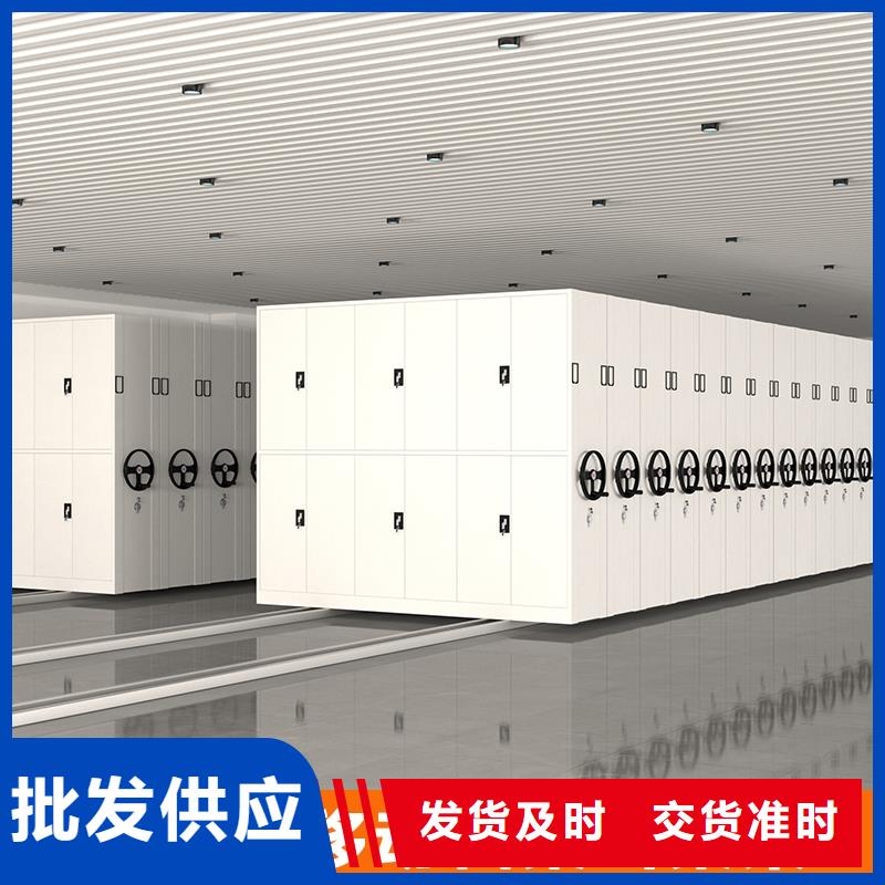 密集柜案卷柜質(zhì)量層層把關(guān)