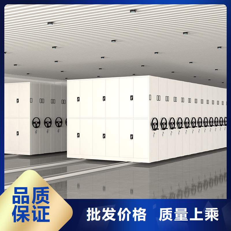 密集柜-軌道移動(dòng)密集架自主研發(fā)