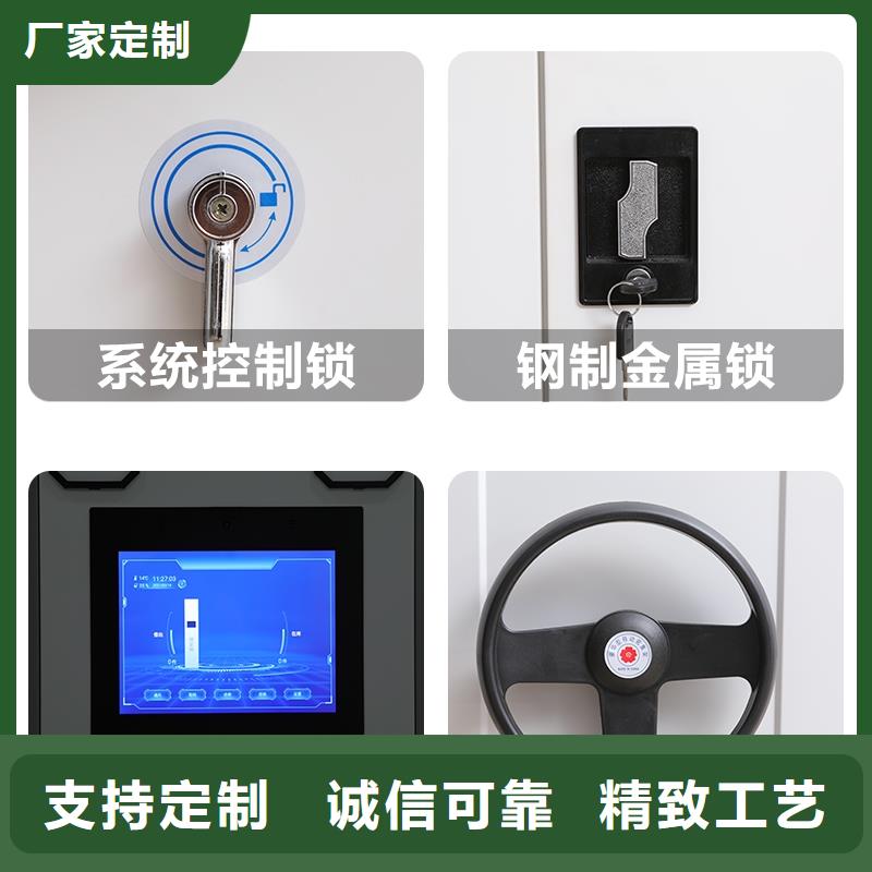 密集柜鋼制單人床品質(zhì)保障價(jià)格合理