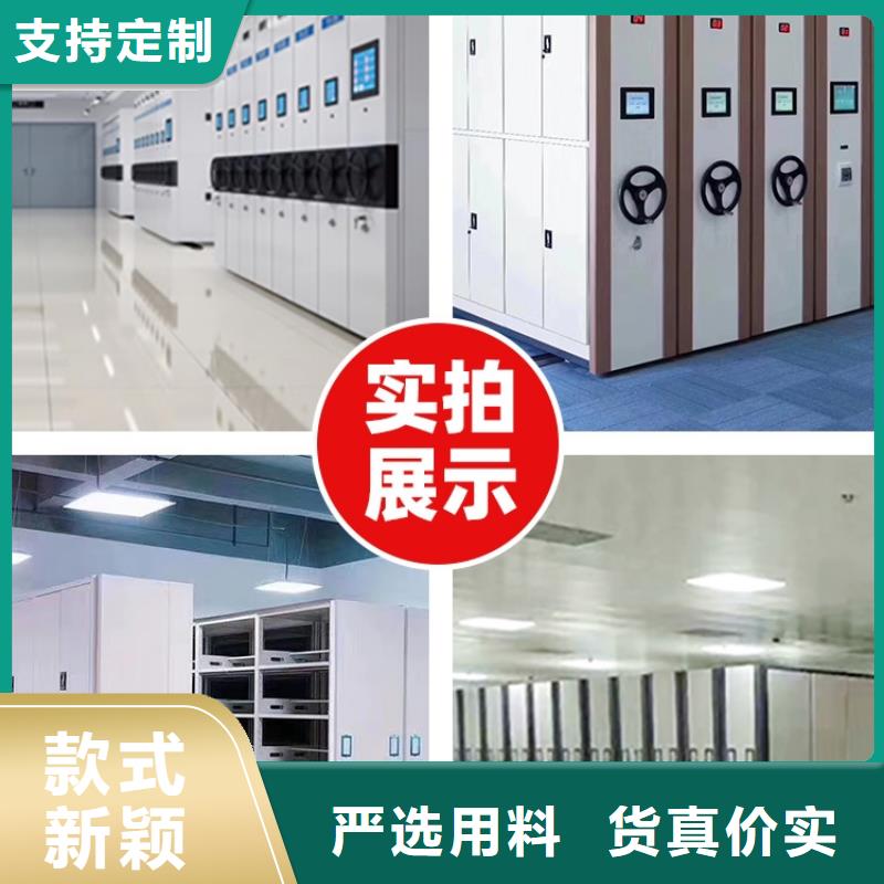 密集柜,轨道移动密集架实力见证