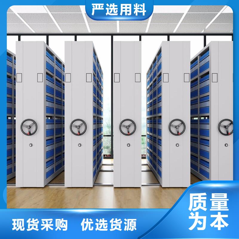  密集柜快速物流發(fā)貨