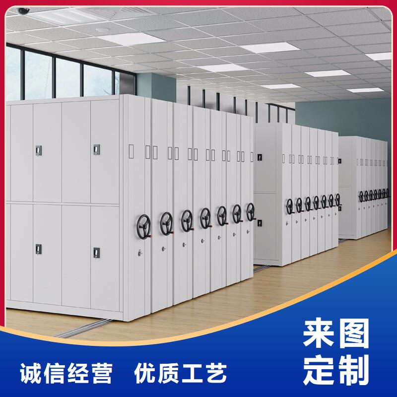 【 密集柜廠家直銷放心】