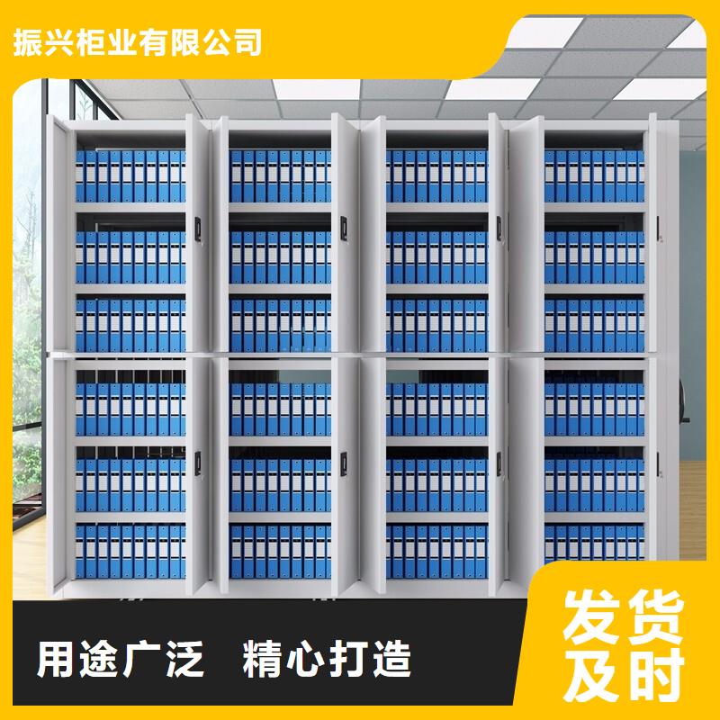 密集柜手搖密集柜密集架優(yōu)選原材