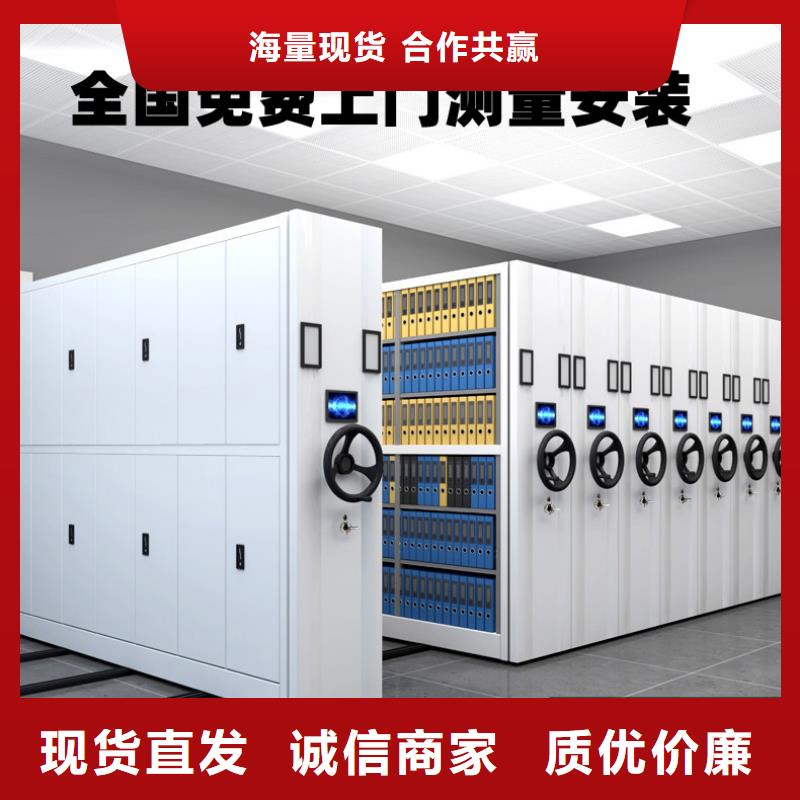 密集柜 全自动文件柜详细参数