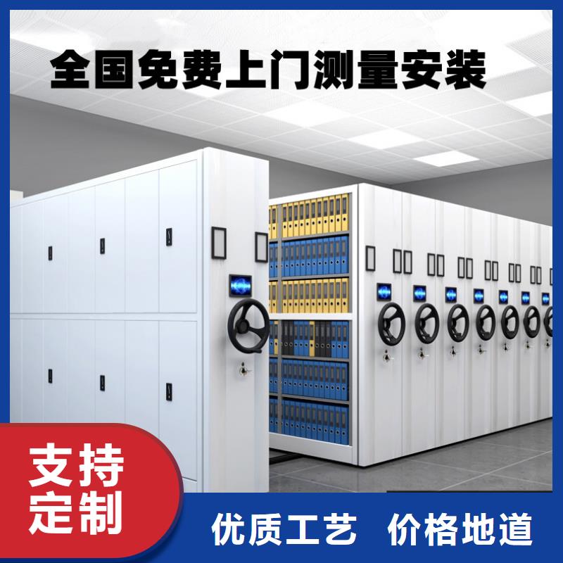 密集柜,軌道移動密集架發(fā)貨及時