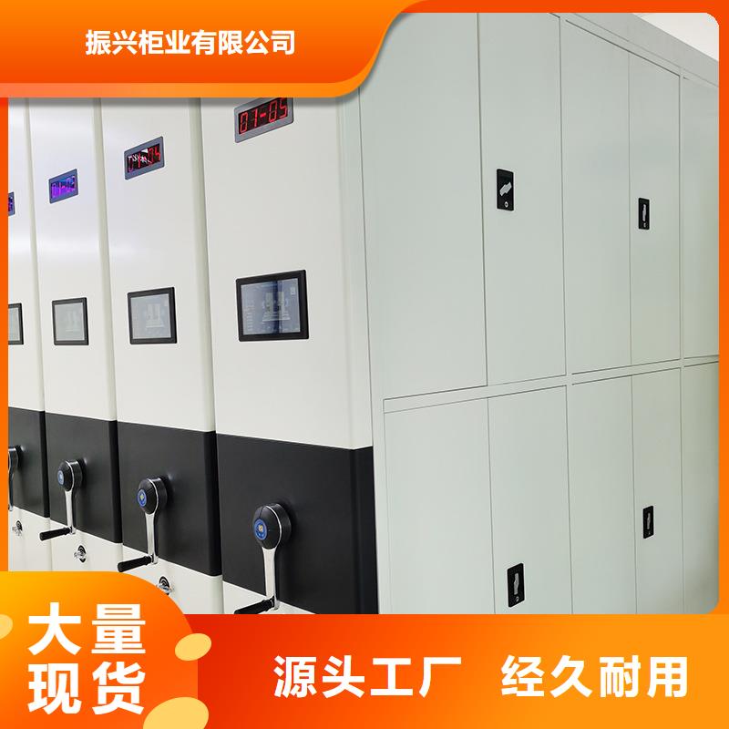 密集柜部隊上下床打造行業(yè)品質