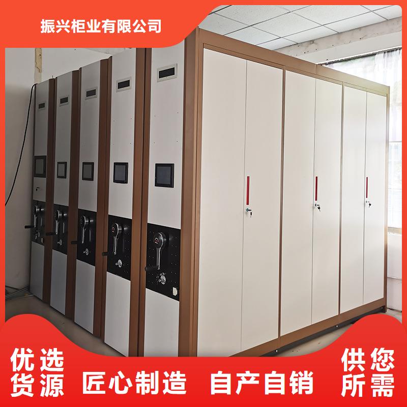  密集柜廠家直營