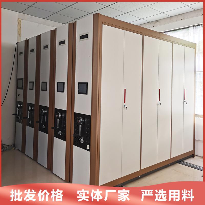 密集柜-手搖密集柜密集架品牌大廠家