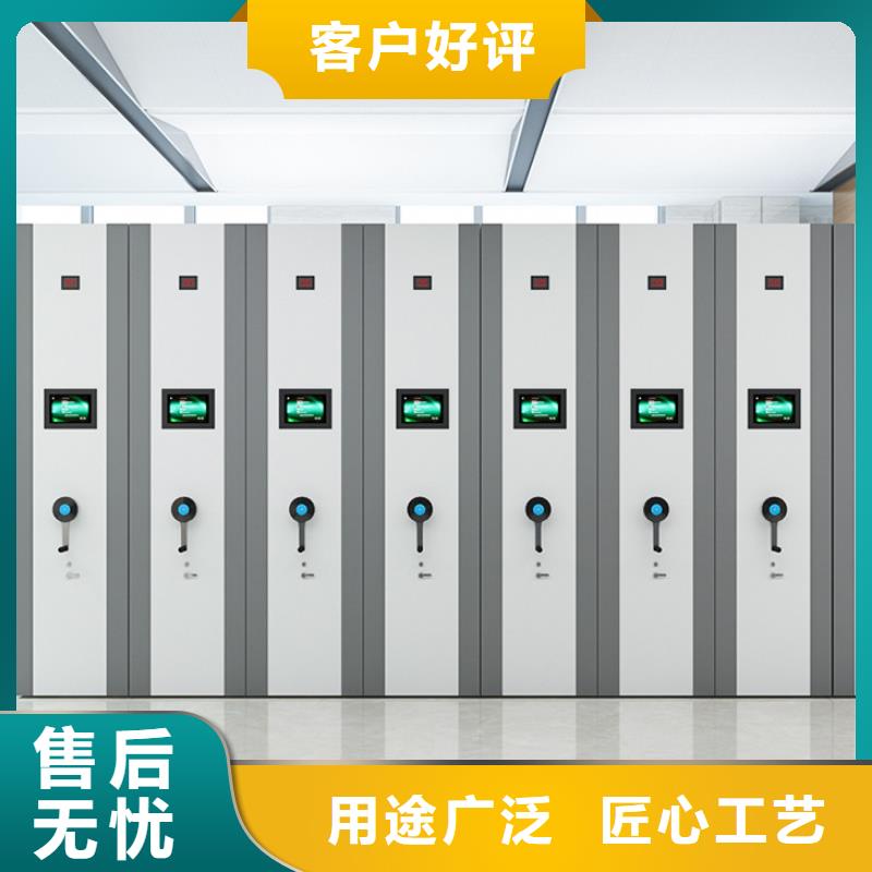密集柜-智能密集柜好貨有保障