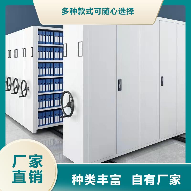 密集柜銀行金庫門定制定做
