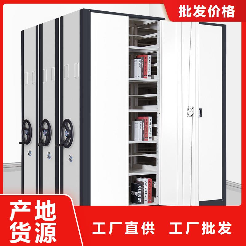 密集柜,檔案柜廠家大量現(xiàn)貨供應(yīng)