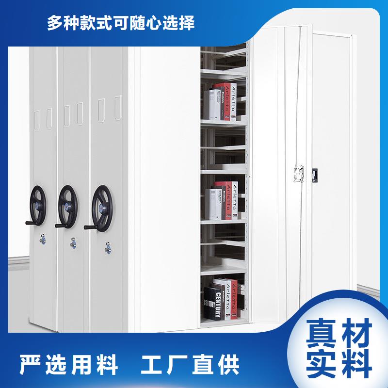 【密集柜 檔案柜廠家歡迎來廠考察】