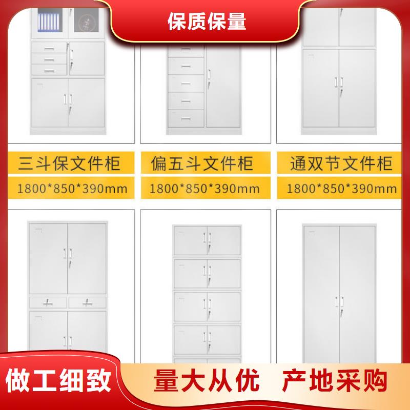 密集柜手搖密集柜密集架優(yōu)選原材