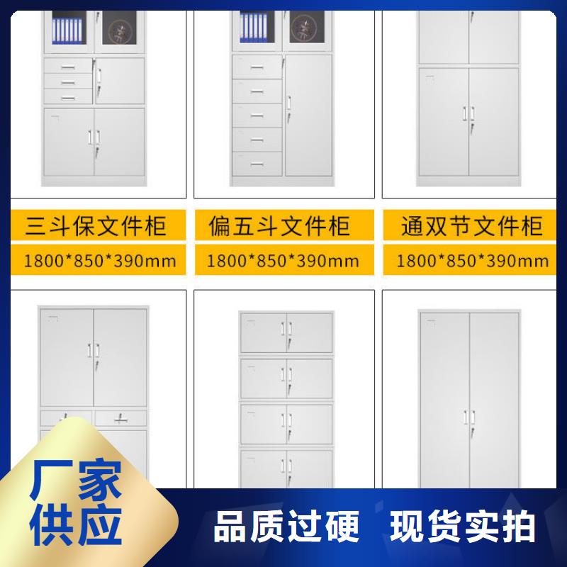 密集柜銀行金庫門直銷廠家