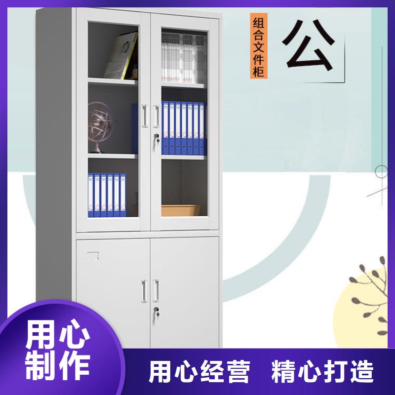 密集柜资料密集柜厂家工艺先进