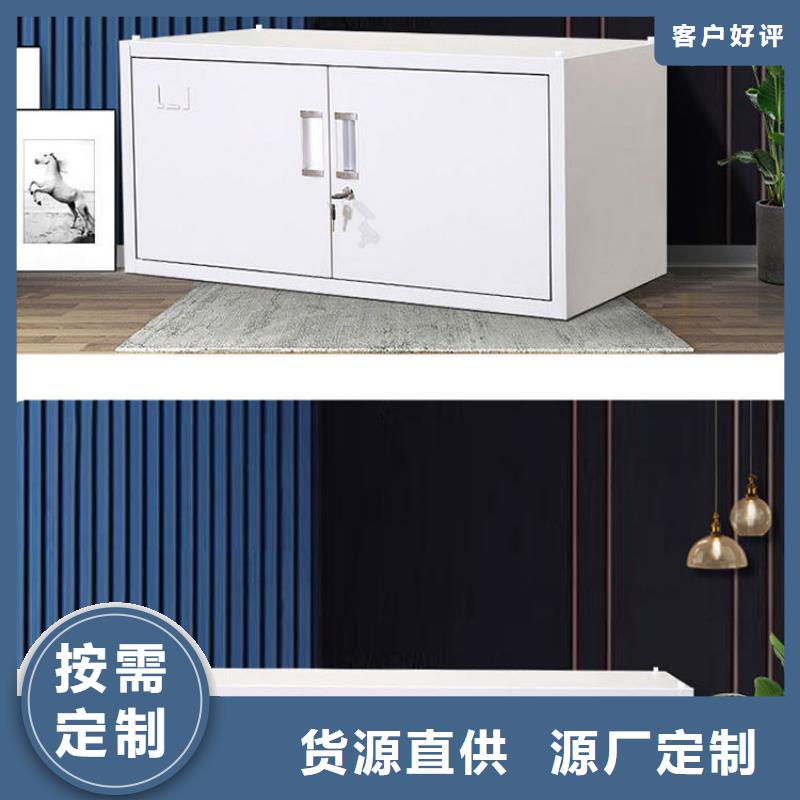 密集柜,檔案密集架定制銷售售后為一體